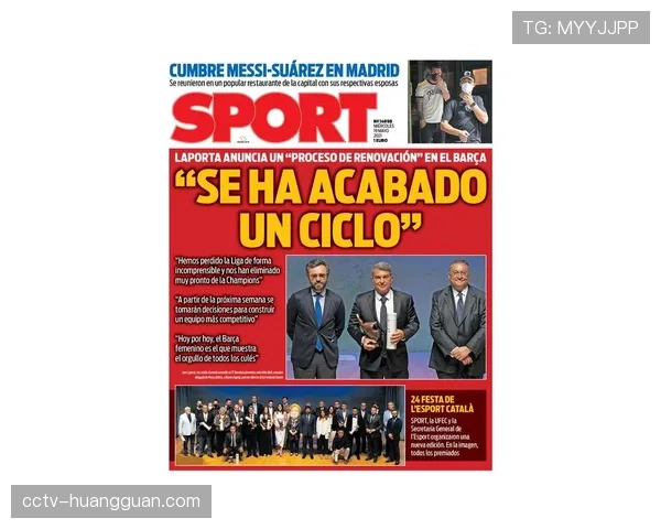 “深度报道:数据分析揭示,西甲中下游球队定位球得分占比平均超40%” “深度报道:数据分析揭示,西甲中下游球队定位球得分占比平均超40%”